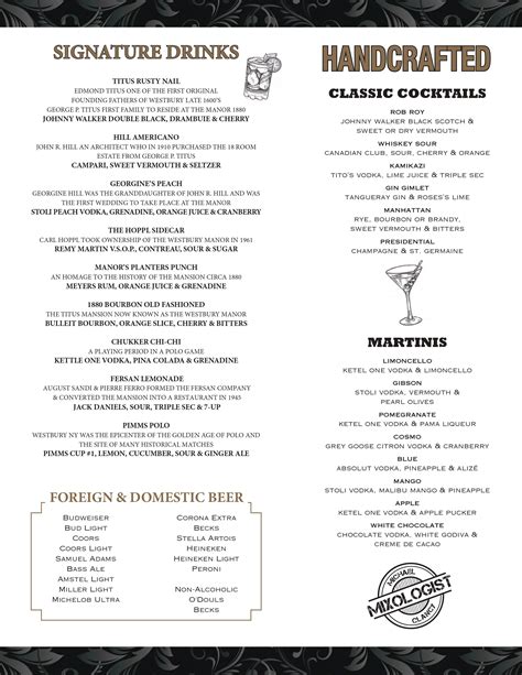 verdi of westbury|Menus 